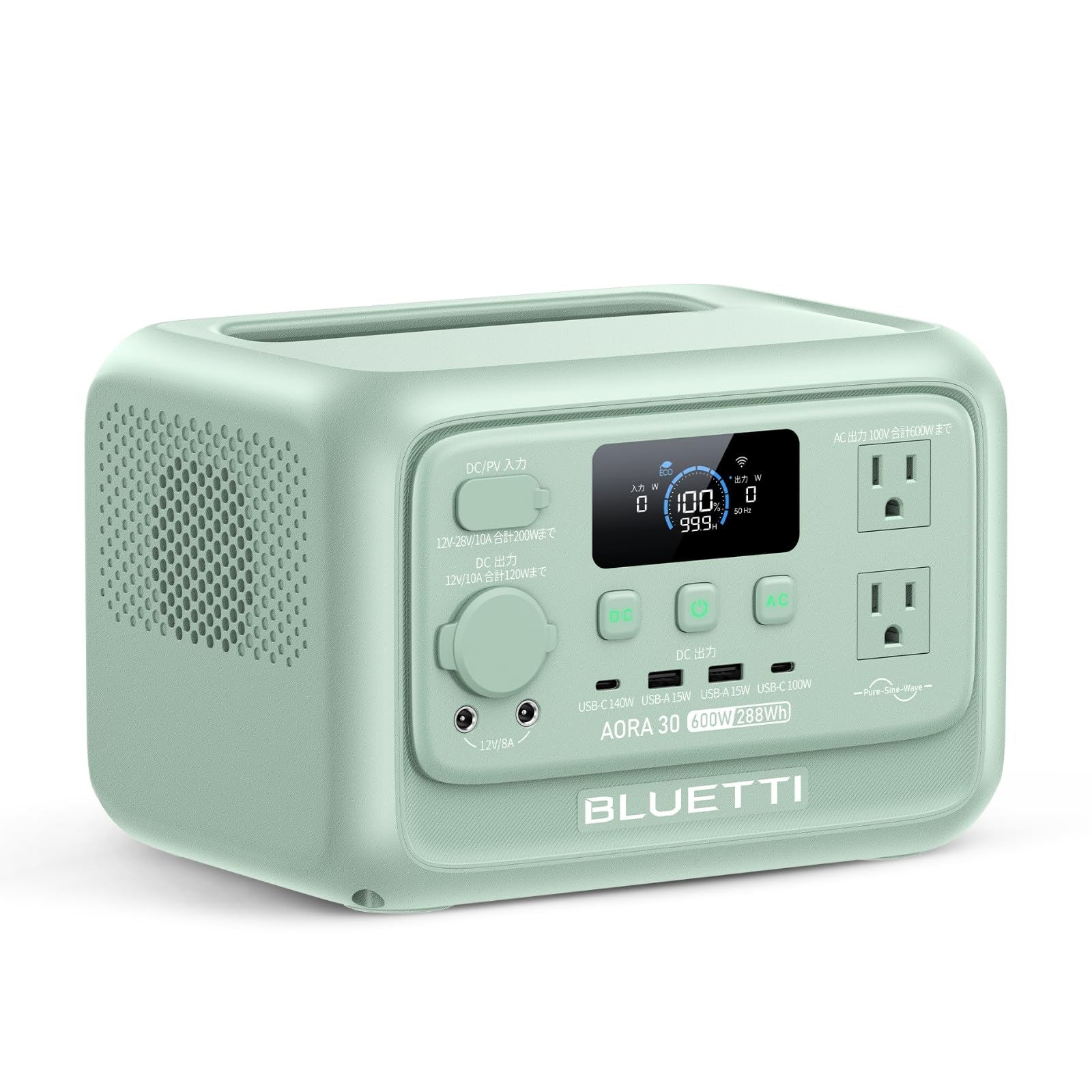 BLUETTI AORA 30 V2 ポータブル電源 ミントグリーン Amazon.co.jp: BLUETTI ポータブル電源 AORA30 V2 日本限定